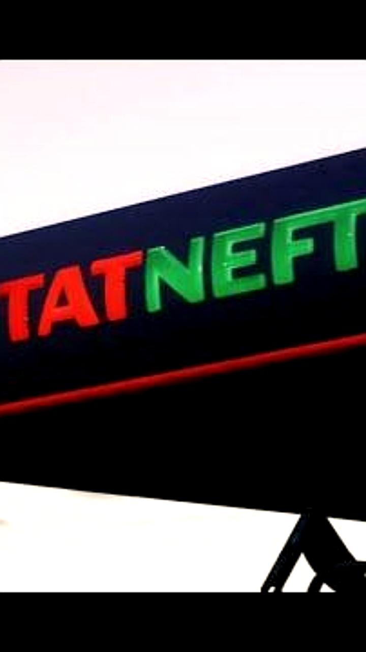 Татнефть сообщает о снижении чистой прибыли и выручки за 1 квартал 2025 года