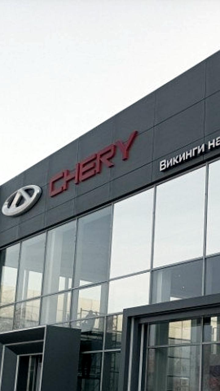 Прогноз снижения продаж новых легковых автомобилей в России в мае 2025 года