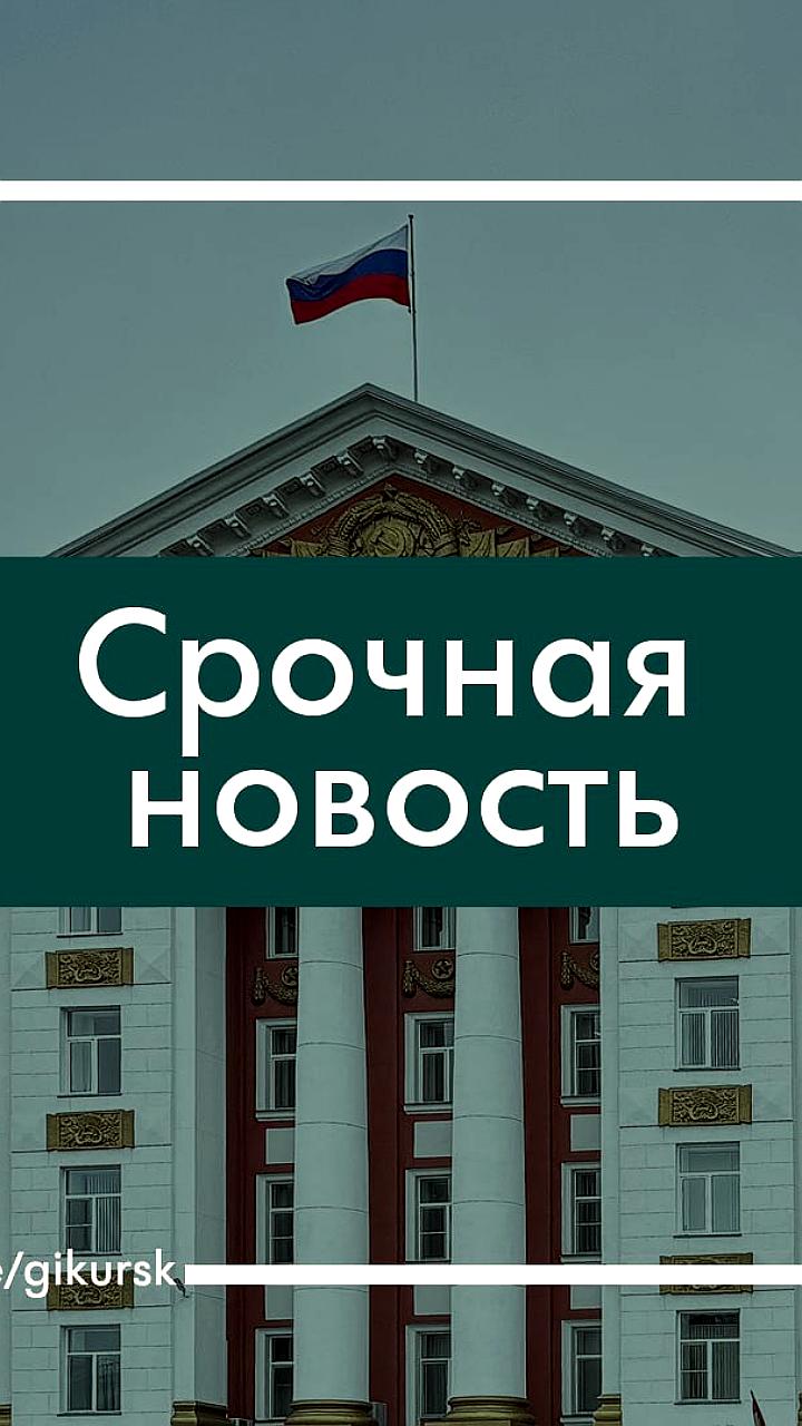 Атака дронов на автомобиль в Курской области: два погибших и трое раненых
