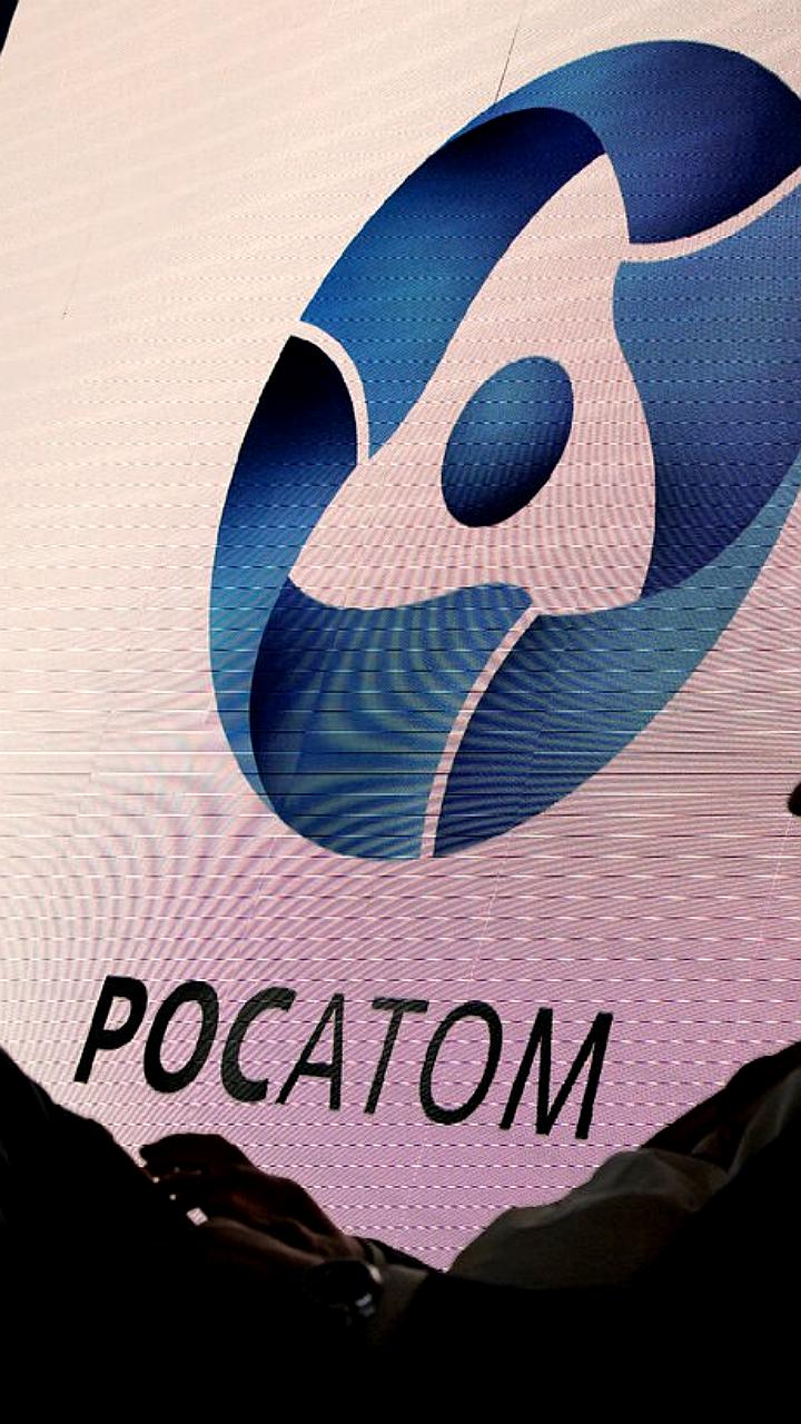 Росатом подал иск к Fortum и Outokumpu на 227,8 млрд рублей