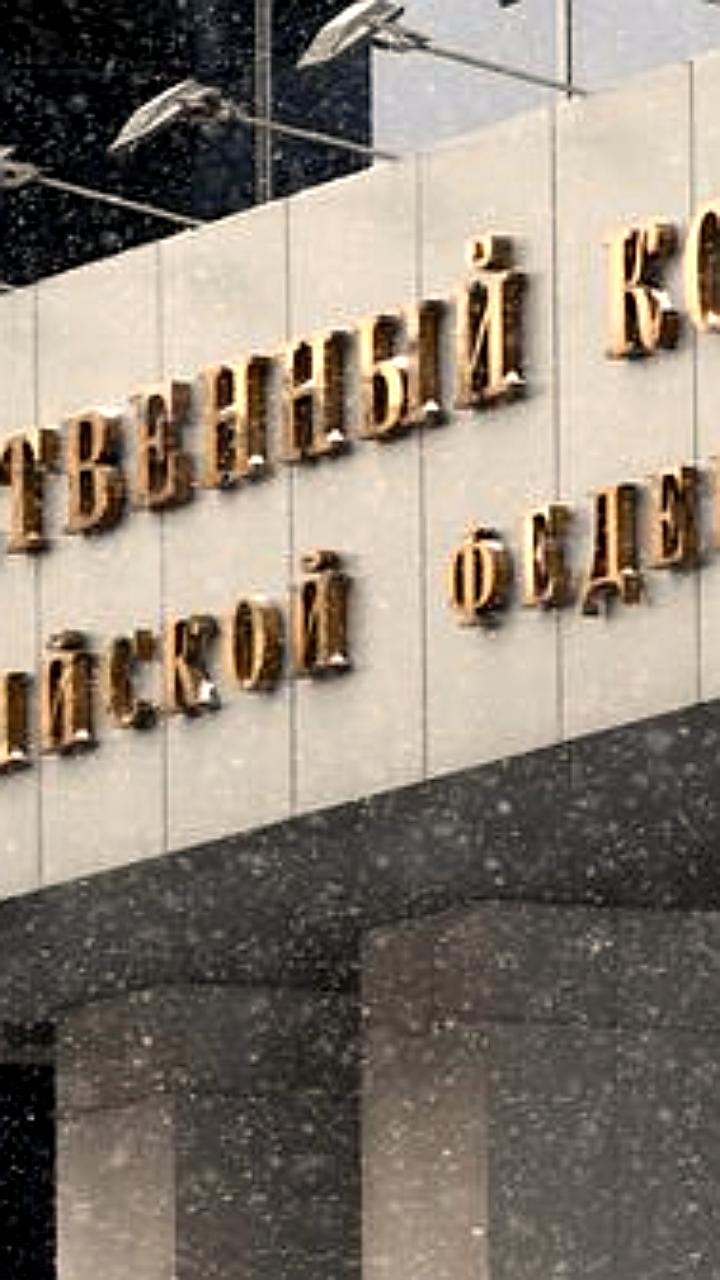 Гендиректор компании 'Креатив' Иван Дмитриев арестован по делу о хищении 650 млн рублей