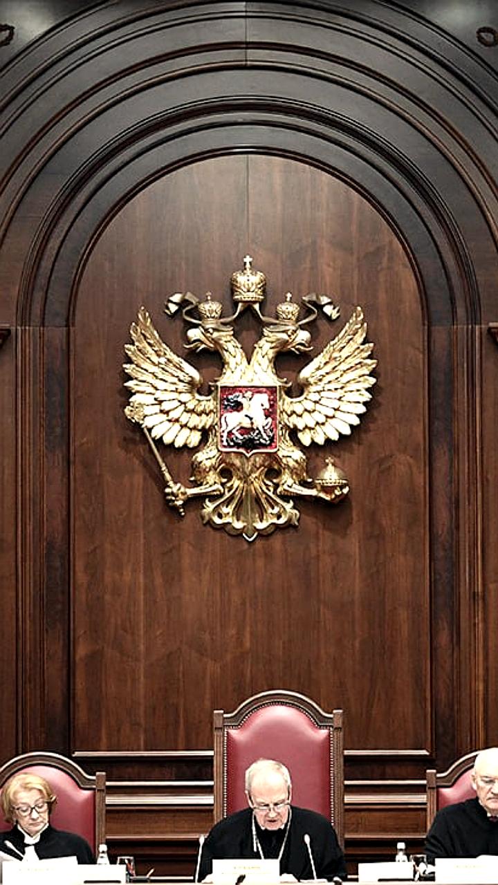 Конституционный суд России фиксирует рост обращений и проблемы правоприменения
