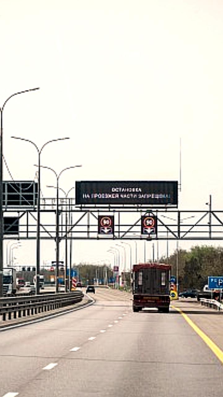 Началась реконструкция трассы М-4 «Дон» в Ростовской области