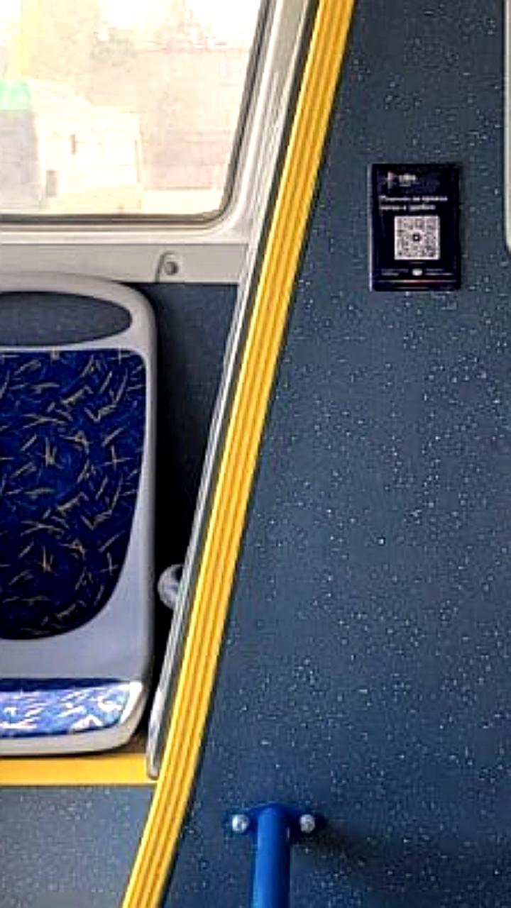 В Челябинске внедрены QR-коды для оплаты проезда в автобусах