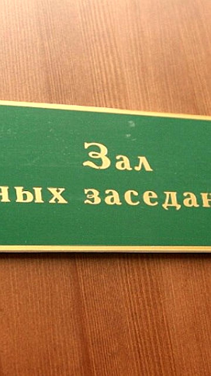 В Омске водитель, виновный в ДТП со смертельным исходом, приговорен к 3 годам тюрьмы