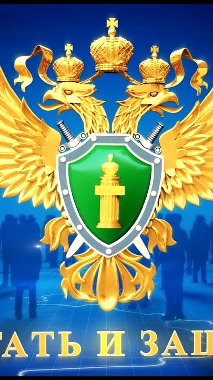 Транспортная прокуратура защищает права работников и соблюдение законодательства в Ижевске и Екатеринбурге
