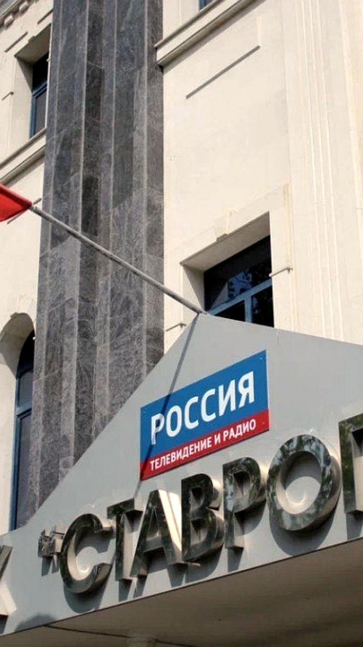Телеканалы Краснодар и TV Губерния достигли рекордов по уникальным посетителям