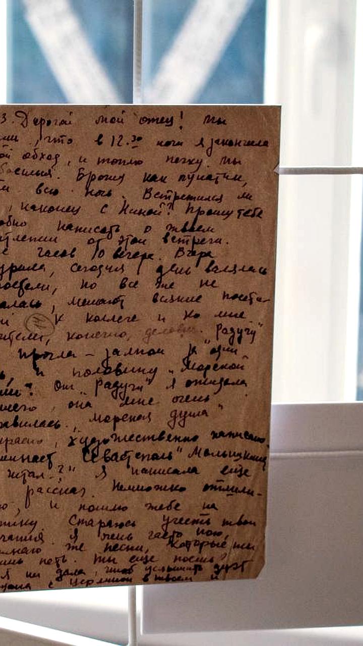 Фестиваль фронтовой поэзии и выставка в Орле: память о писателях-ветеранах