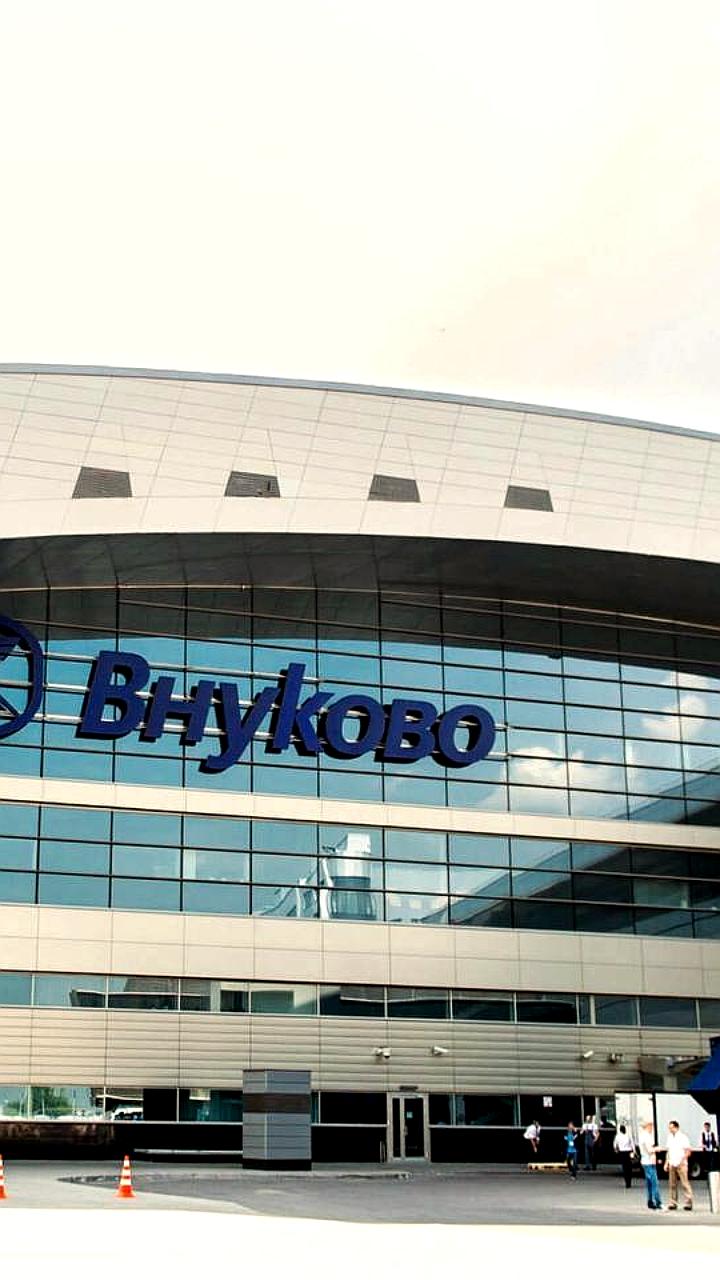 Аэропорт 'Внуково' усиливает меры досмотра с 8 по 12 мая
