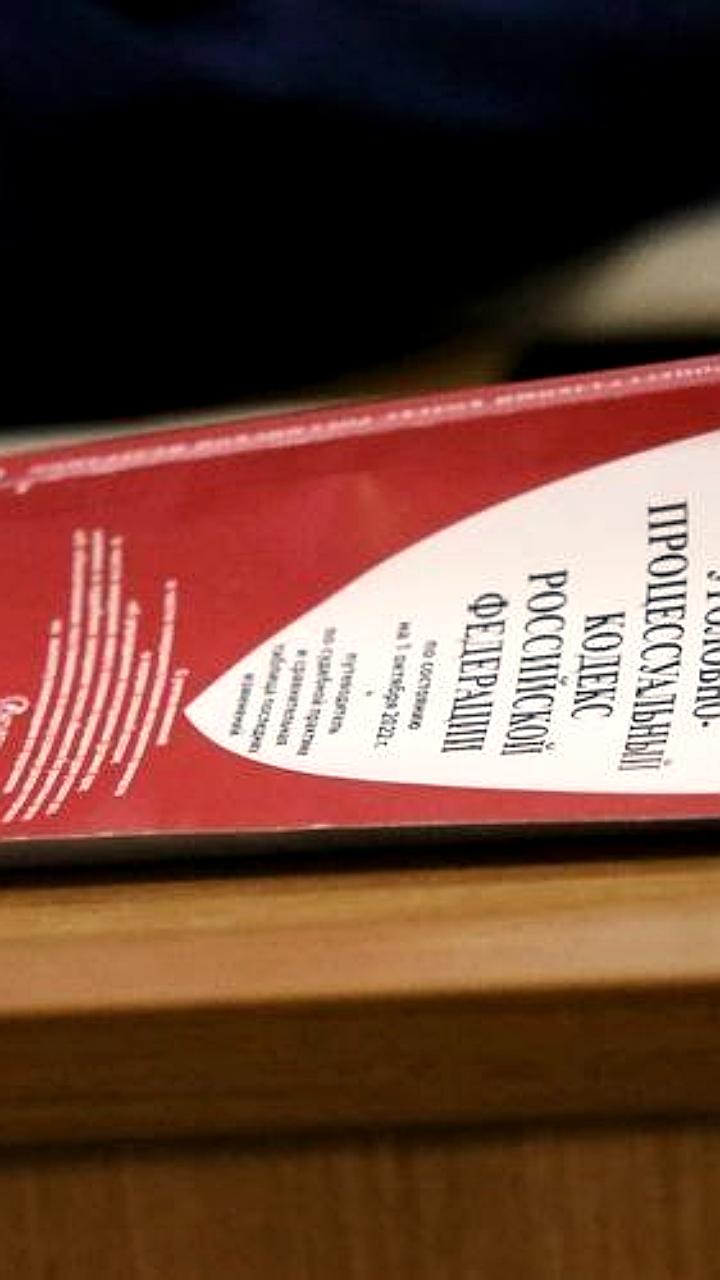 Два случая применения насилия в отношении полиции в Ульяновске и Лотошино