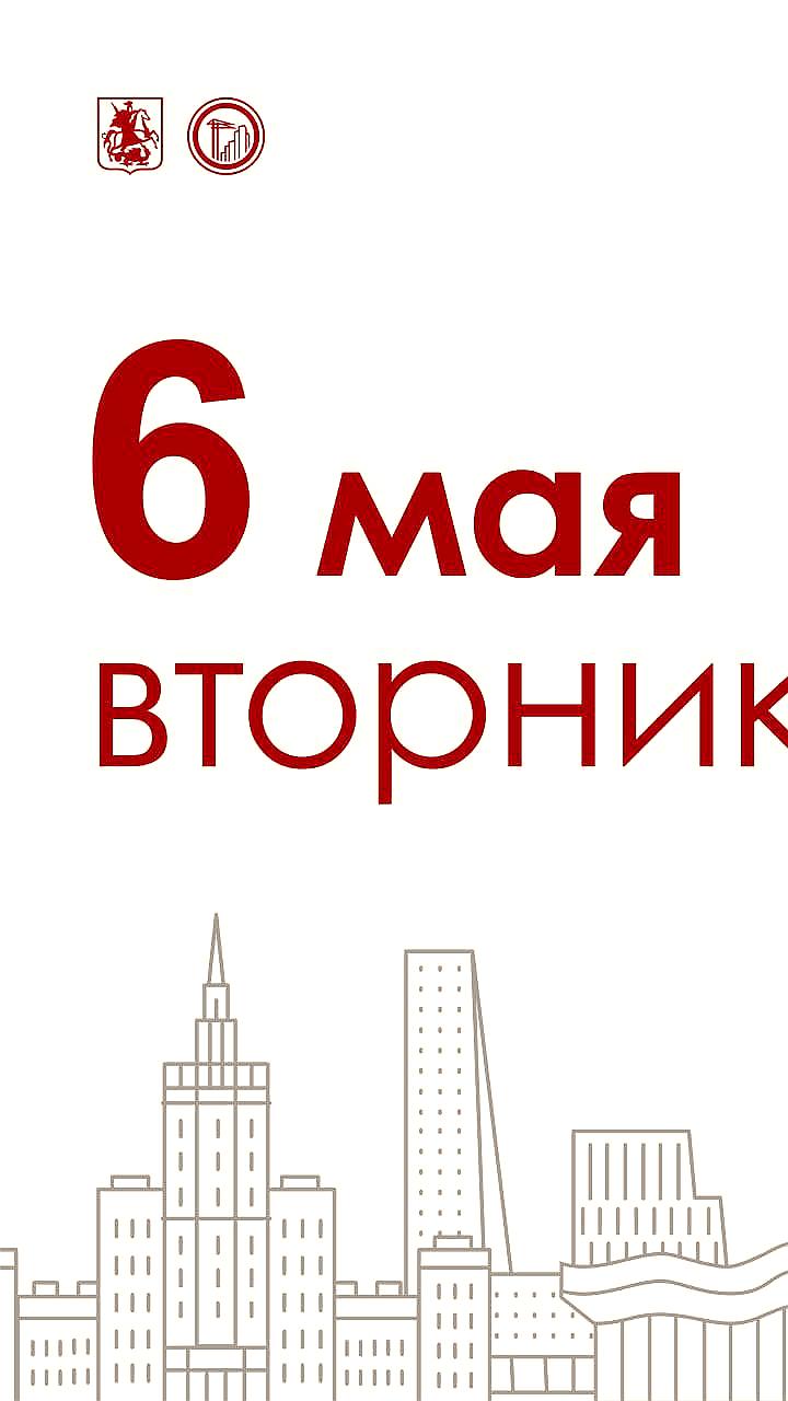 В Москве продолжается программа реновации: расселено 160 000 человек и построено 365 новостроек