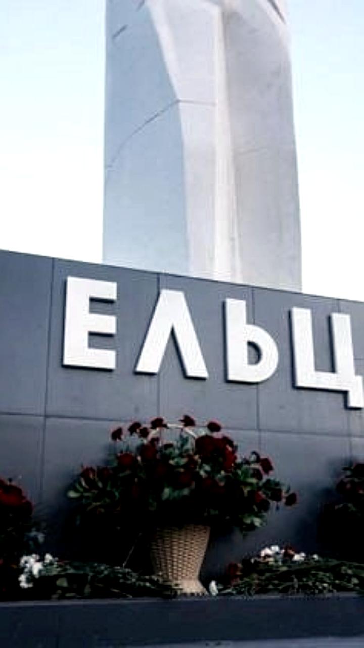 Полпред Жога анонсировал форум «Патриоты Урала» в Ельцин Центре