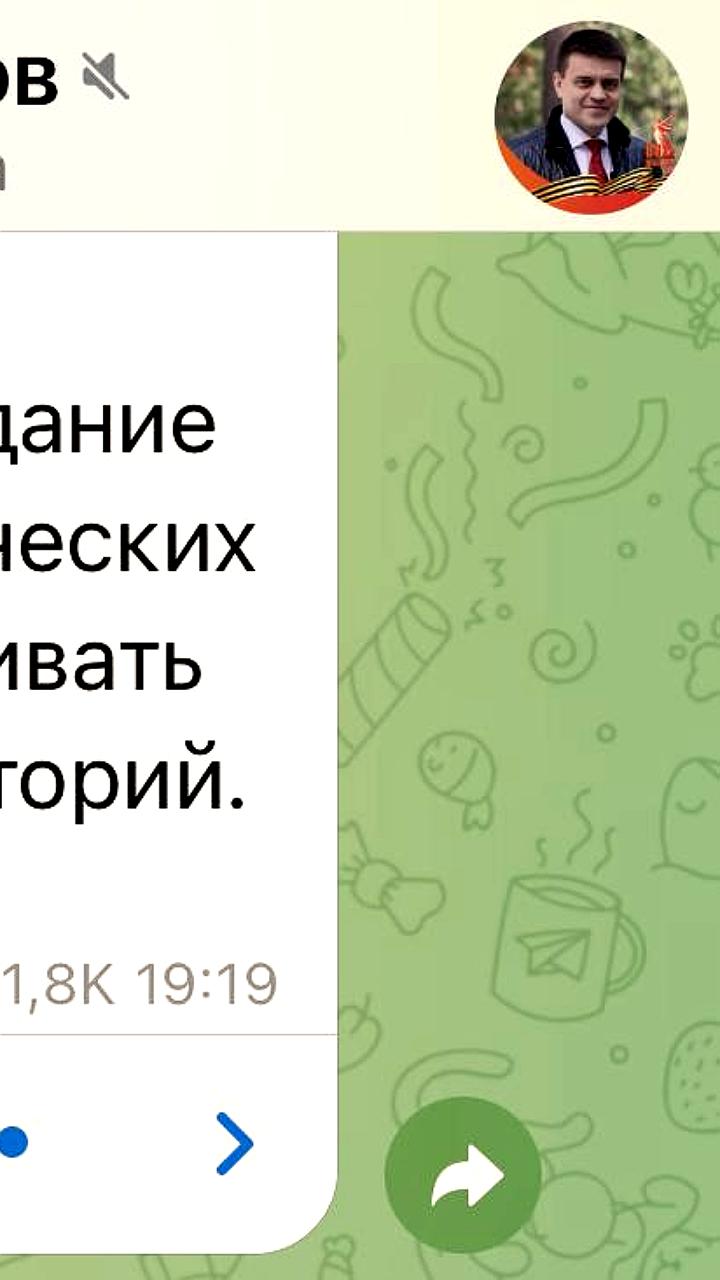 Губернатор Красноярского края Михаил Котюков сталкивается с критикой после публикации о муниципальной реформе