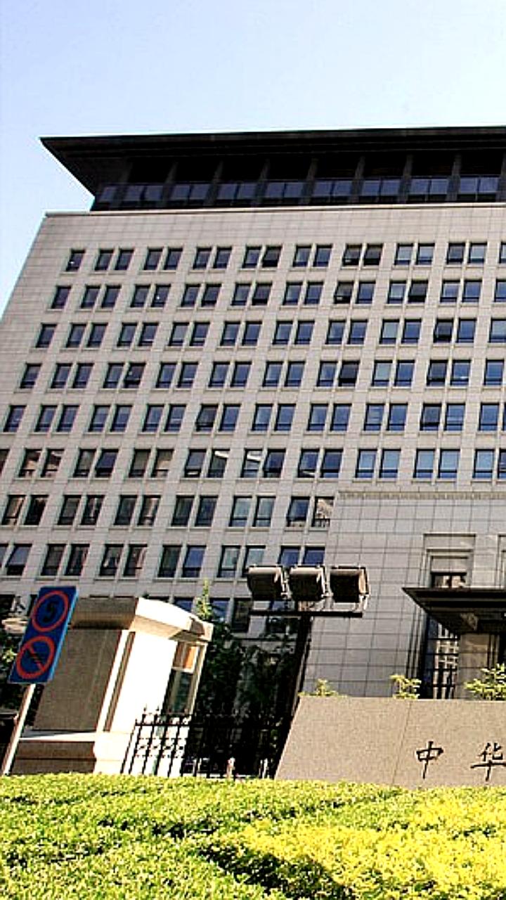 США и Китай начнут переговоры по торговым вопросам в Женеве