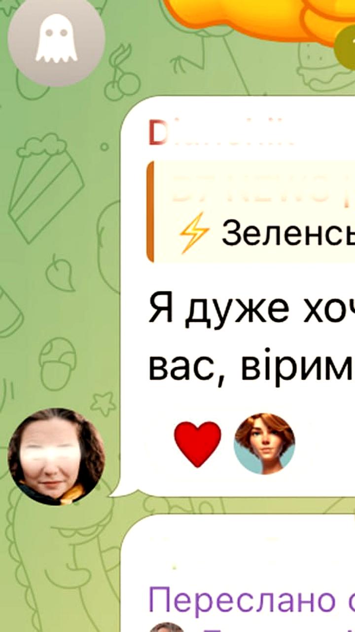В Севастополе женщину оштрафовали за поддержку террористических действий в интернете