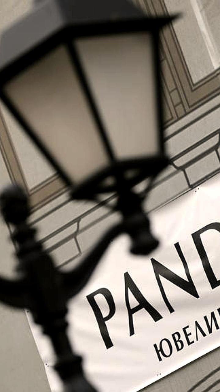 Суд признал банкротом АО «Панклуб», дистрибутор Pandora в России