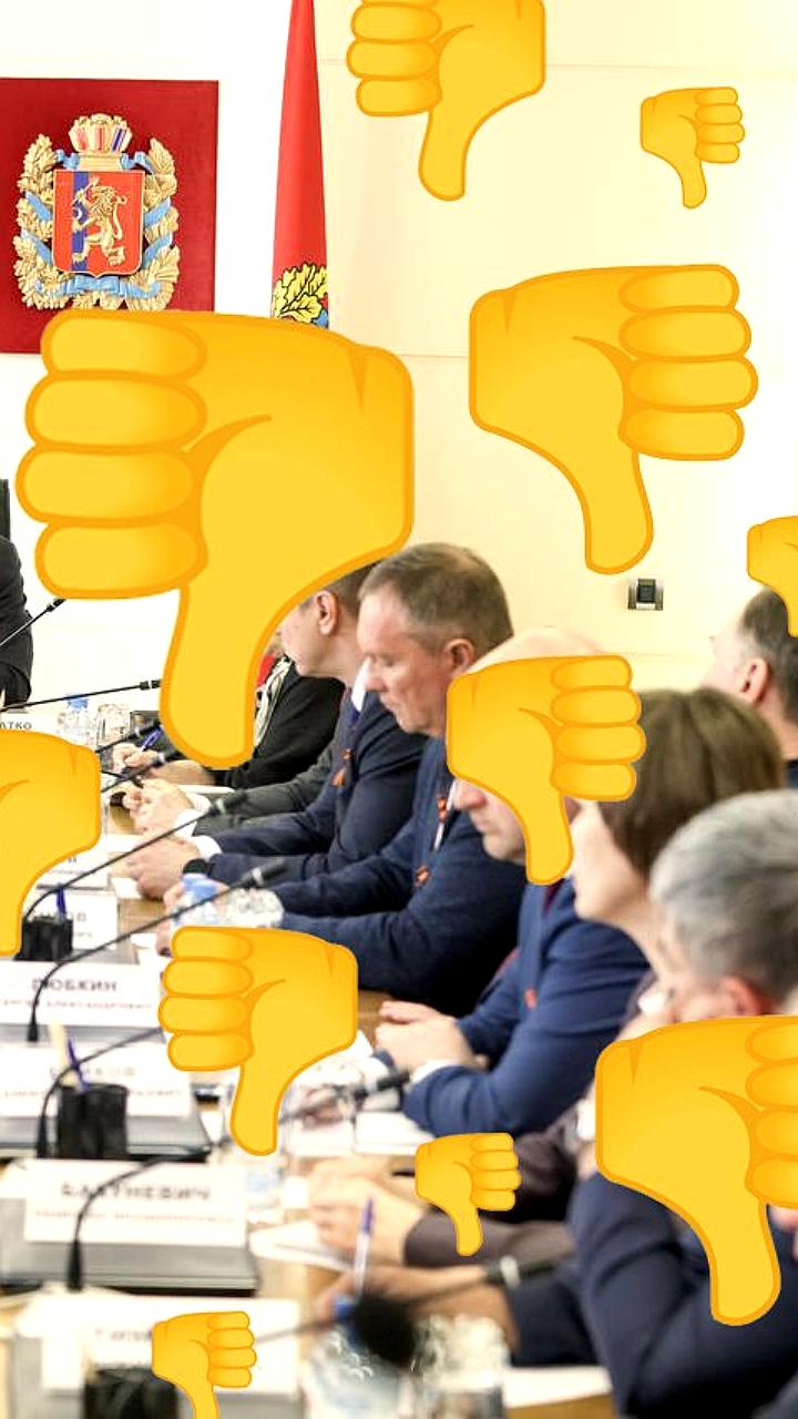Губернатор Красноярского края Михаил Котюков сталкивается с массовым недовольством из-за реформы местного самоуправления