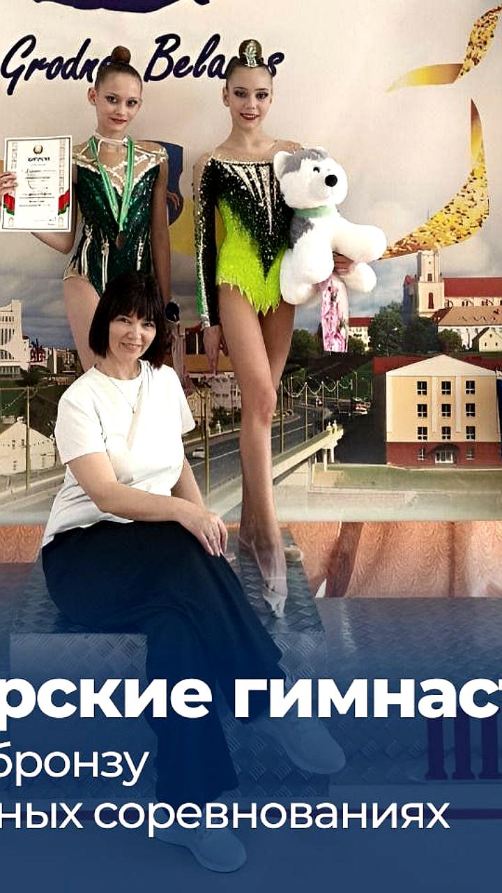 Псковская велогонщица Олеся Семёнова победила на первенстве России в Копейске