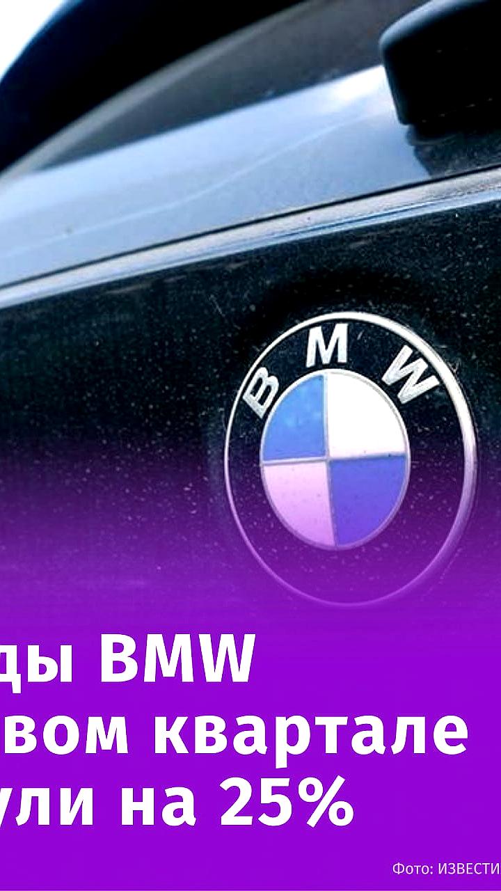 Volkswagen и Audi сообщают о росте продаж электромобилей на фоне снижения прибыли