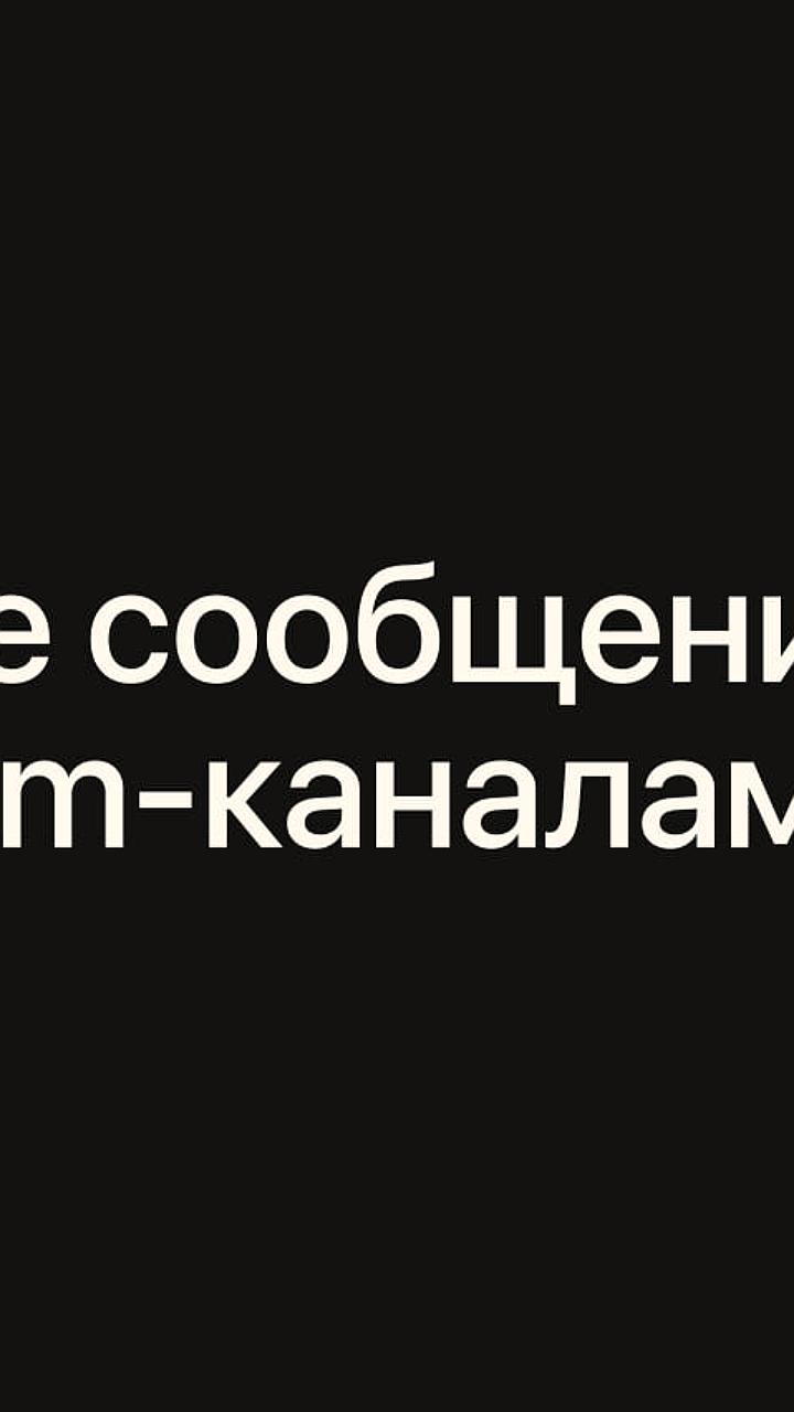 Telegram вводит платную функцию предложки для подписчиков каналов