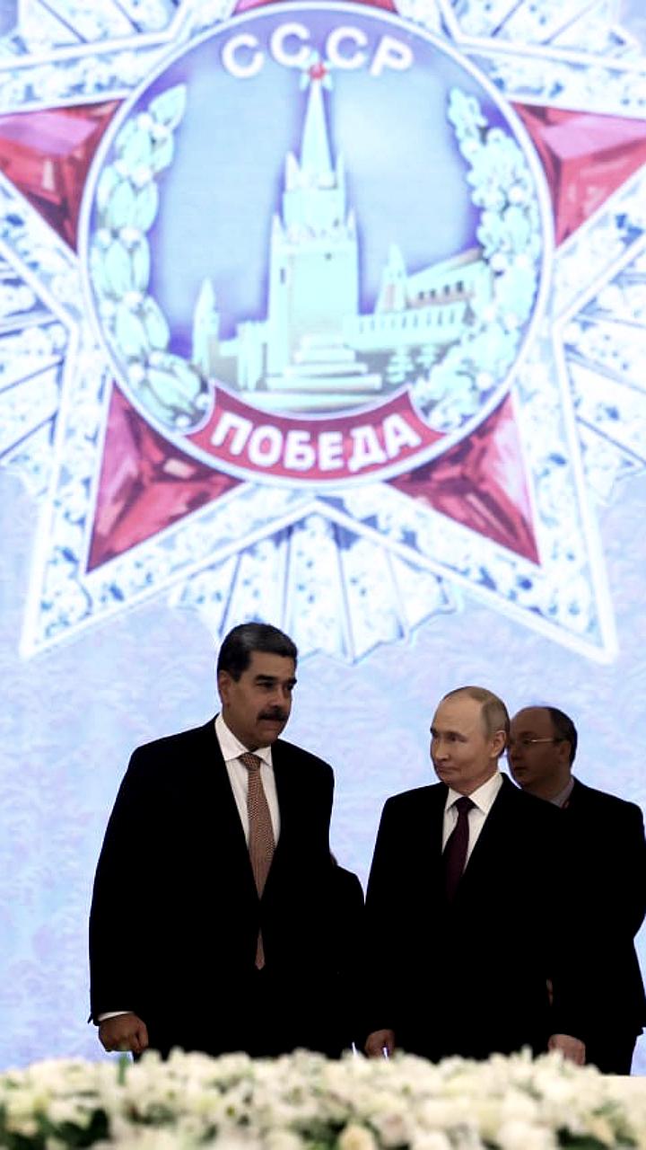 Путин и Мадуро подписали договор о стратегическом партнерстве