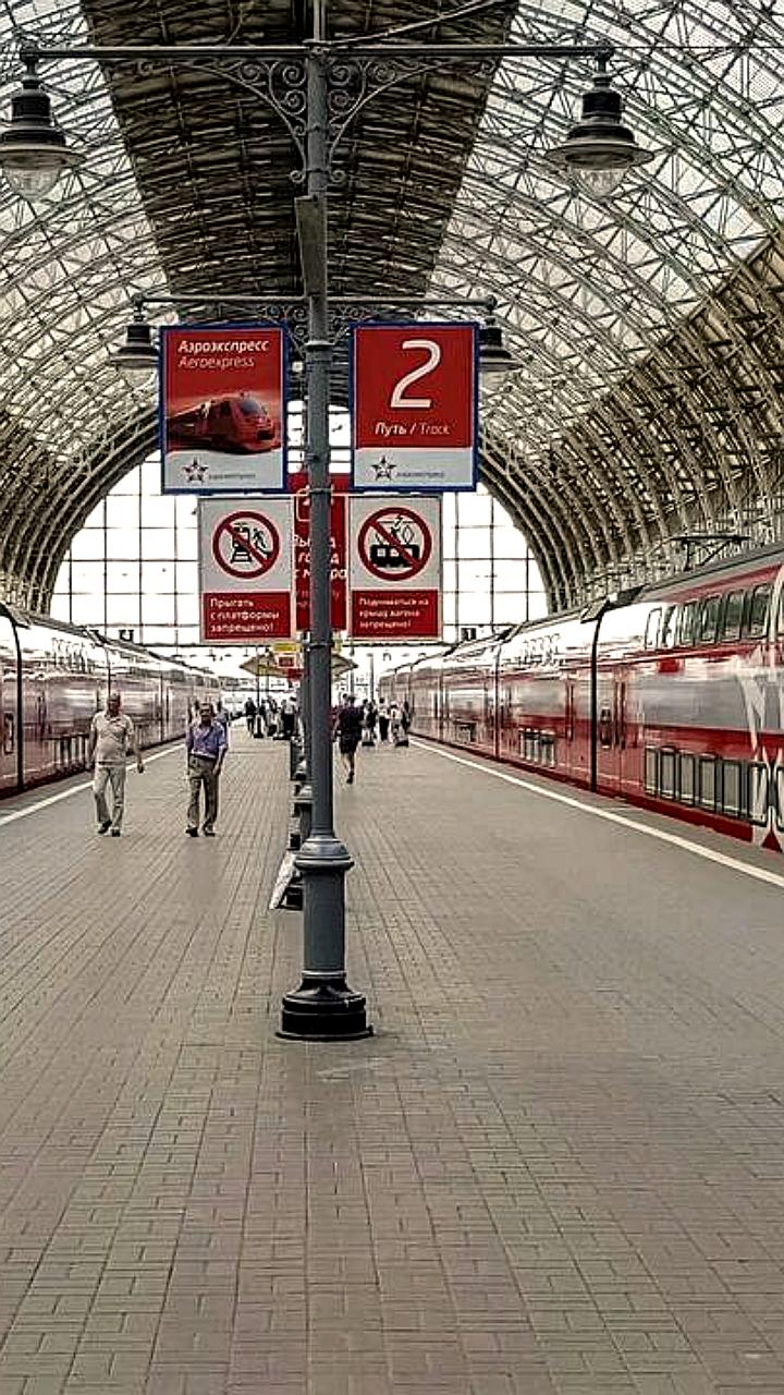 РЖД предупреждает москвичей о возможных сбоях при покупке онлайн-билетов с 7 по 9 мая