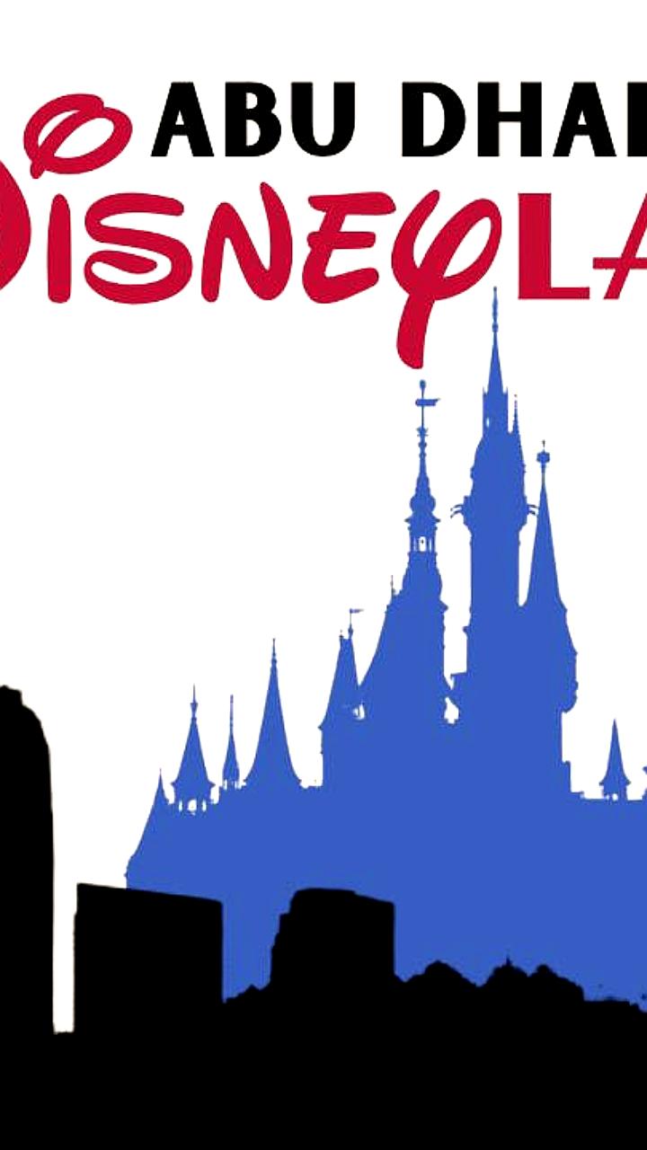 Disney и Miral Group анонсировали строительство первого Disneyland на Ближнем Востоке в Абу-Даби
