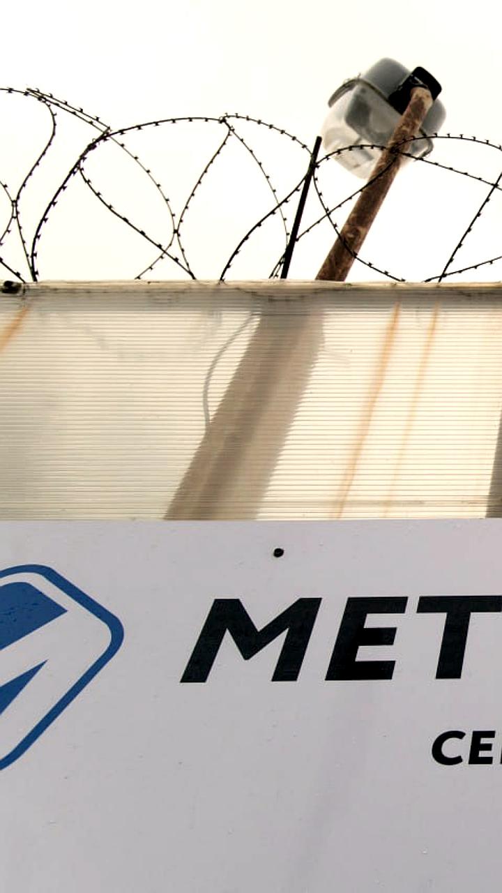 Москва объявила тендер на благоустройство Мневниковской поймы