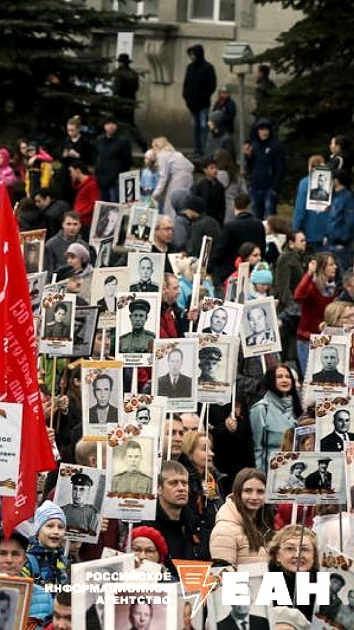 Шествие «Бессмертного полка» в Петрозаводске и Челябинске: правила и рекомендации для участников