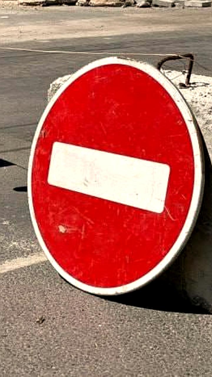 Перекрытия улиц в Кургане и ЯНАО в связи с празднованием Дня Победы