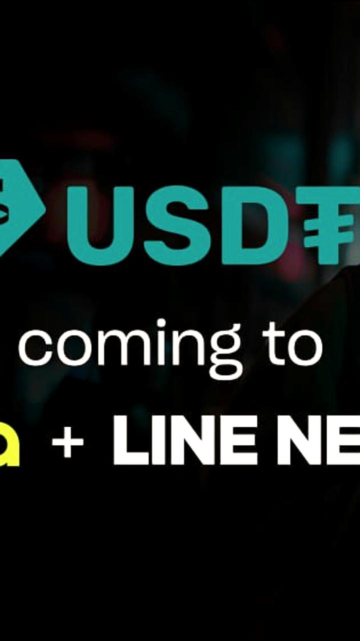 Tether запускает USDT на блокчейне Kaia для пользователей в Азии