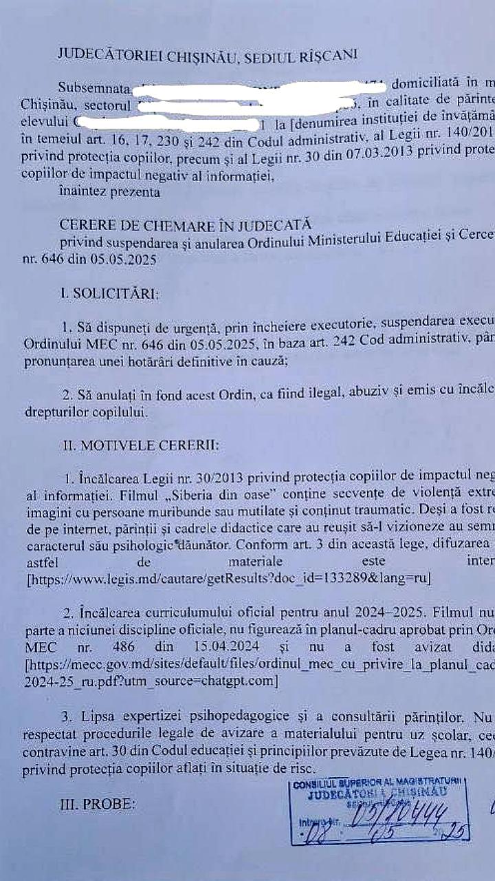 Протесты против использования школьников для политической пропаганды в Севастополе