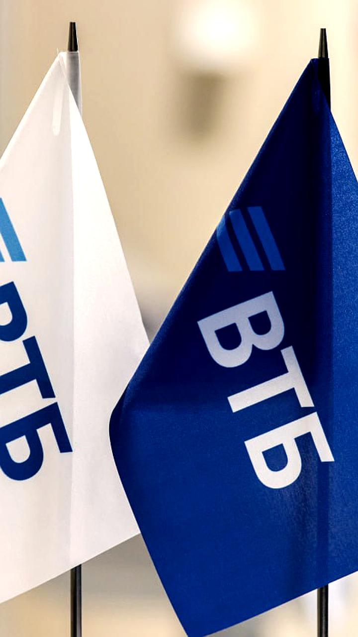 ВТБ отменяет комиссию для застройщиков в ипотечных программах