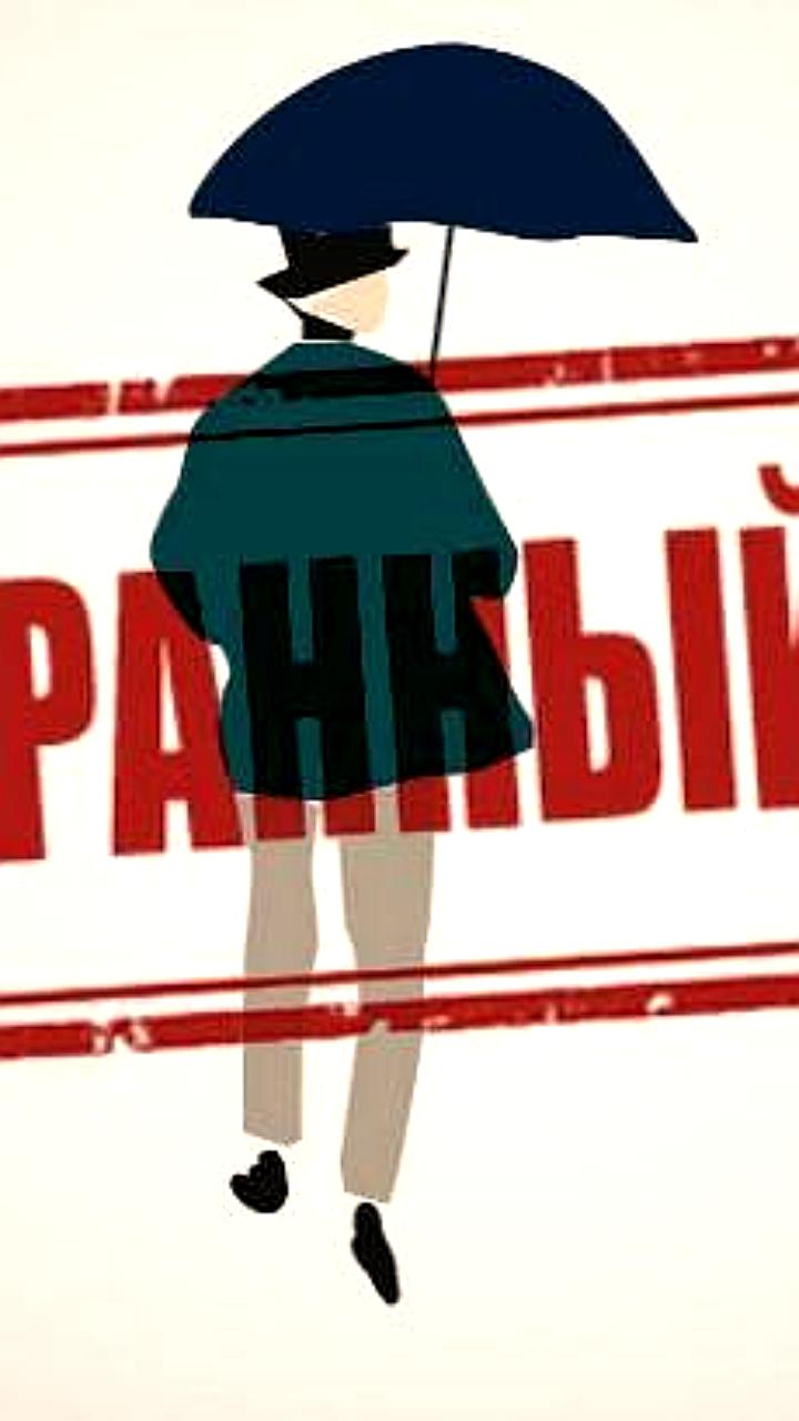 Севастополь вводит запрет на музыку иноагентов на концертных площадках