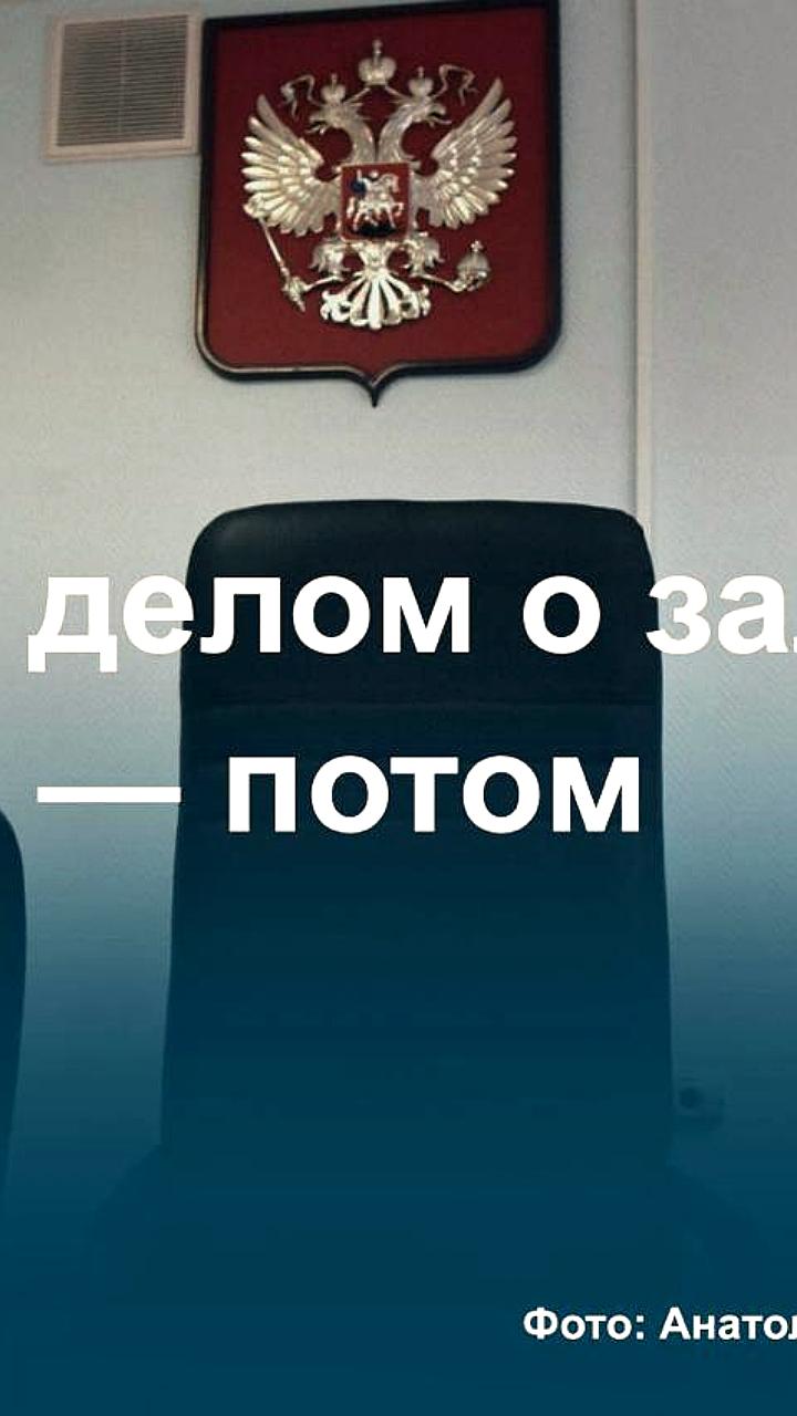 Приговоры по делу о коррупции в КВВАУЛ: Имас и Мартынова осуждены