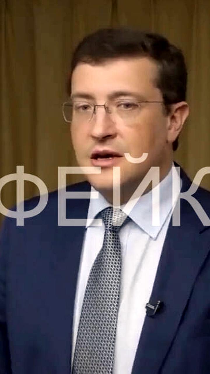 Фейковая информация о крушении рейса Москва - Нижний Новгород опровергнута