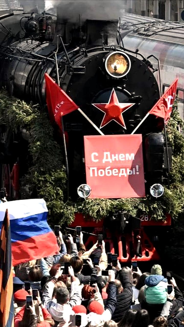 Поезда России отметят 80-летие Победы гудком в полдень 9 мая