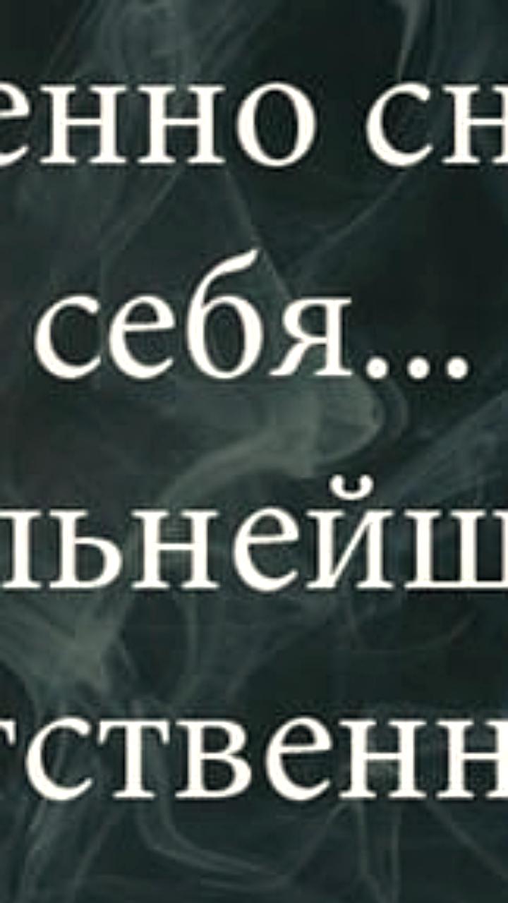 Верховная Рада Украины ратифицировала сделку о минеральных ресурсах с США без предварительного ознакомления