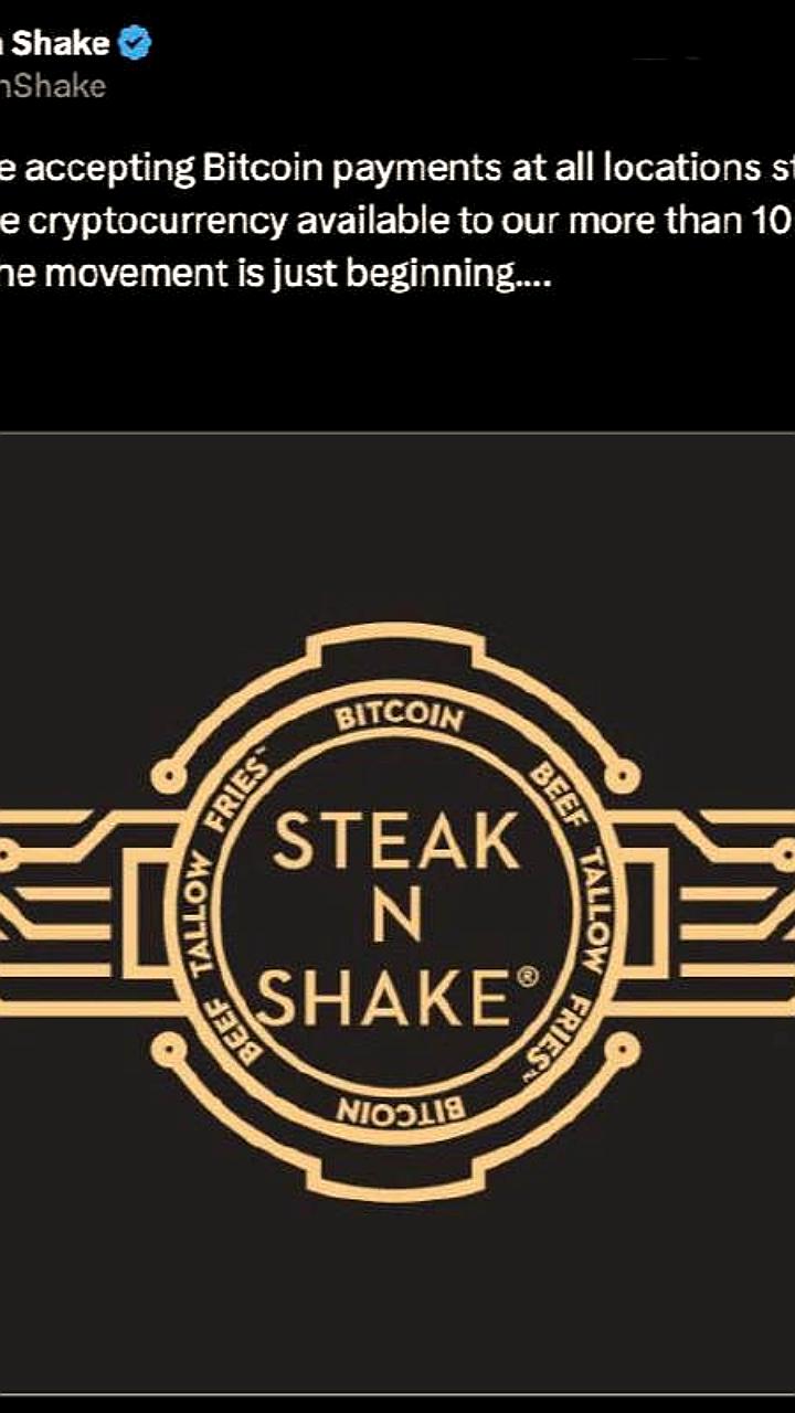Steak 'n Shake запускает прием платежей в BTC с 16 мая
