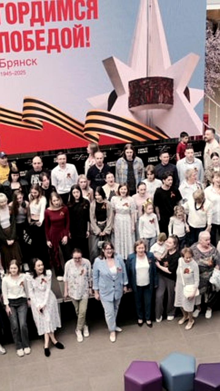 Патриотические акции в Курске и Белгороде: праздничные мелодии и флэшмоб к 80-летию Победы