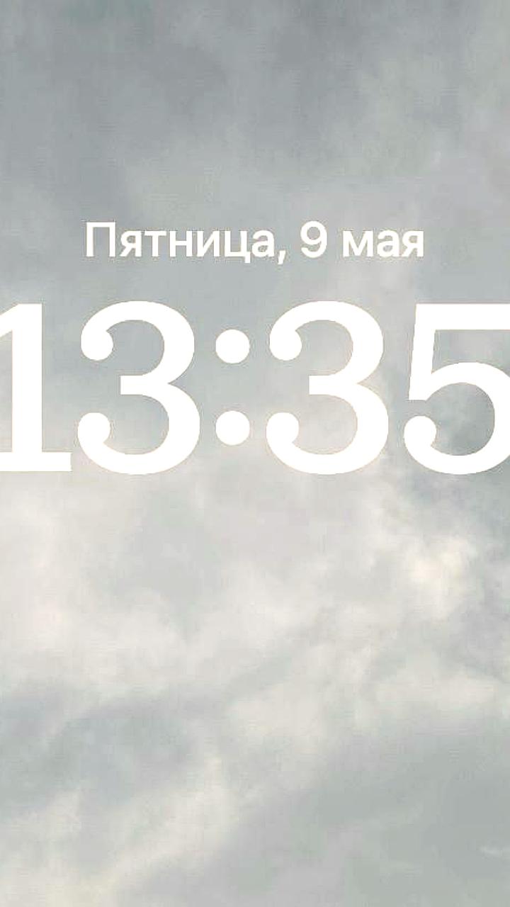 Мобильный интернет восстанавливается в Москве и области