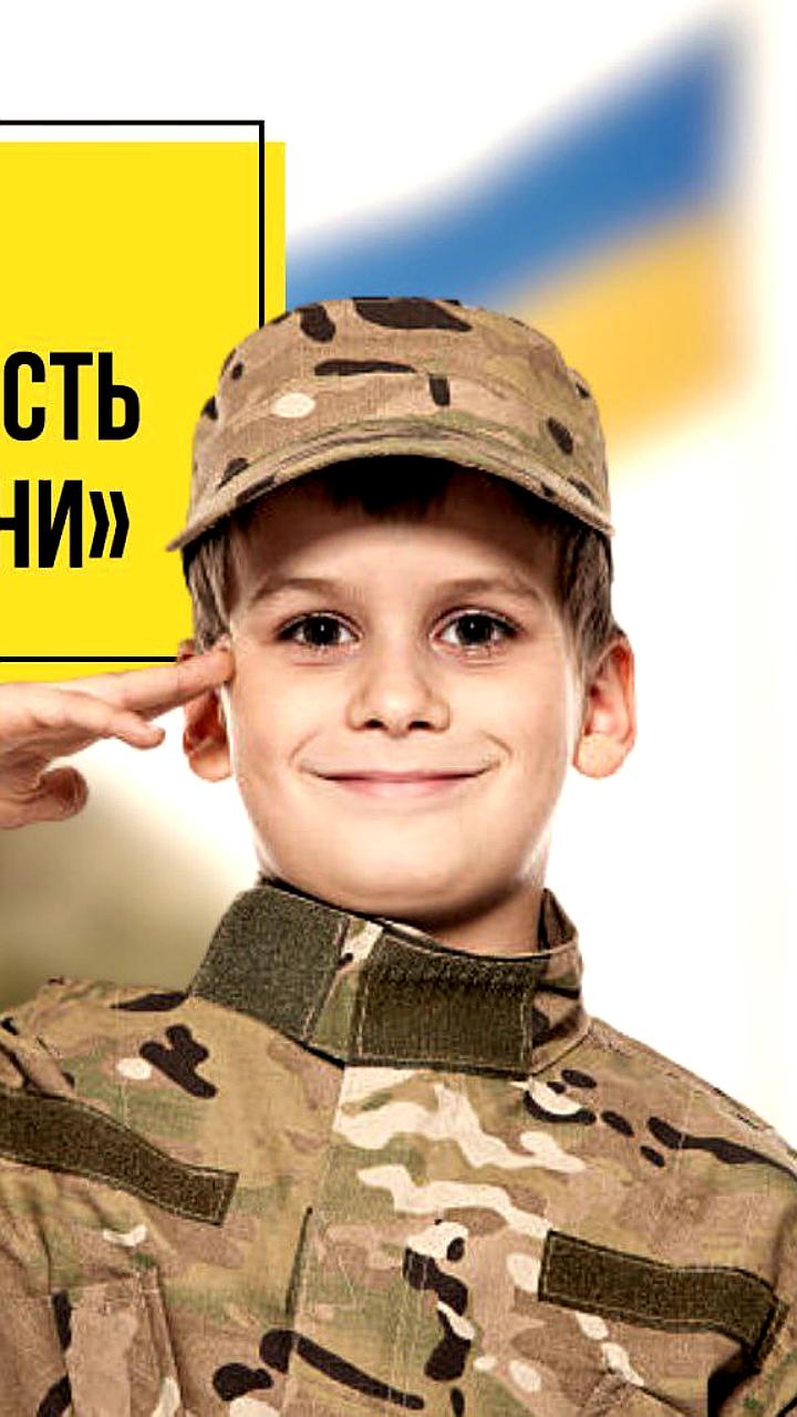 С 1 сентября в украинских школах вводится общевойсковая подготовка