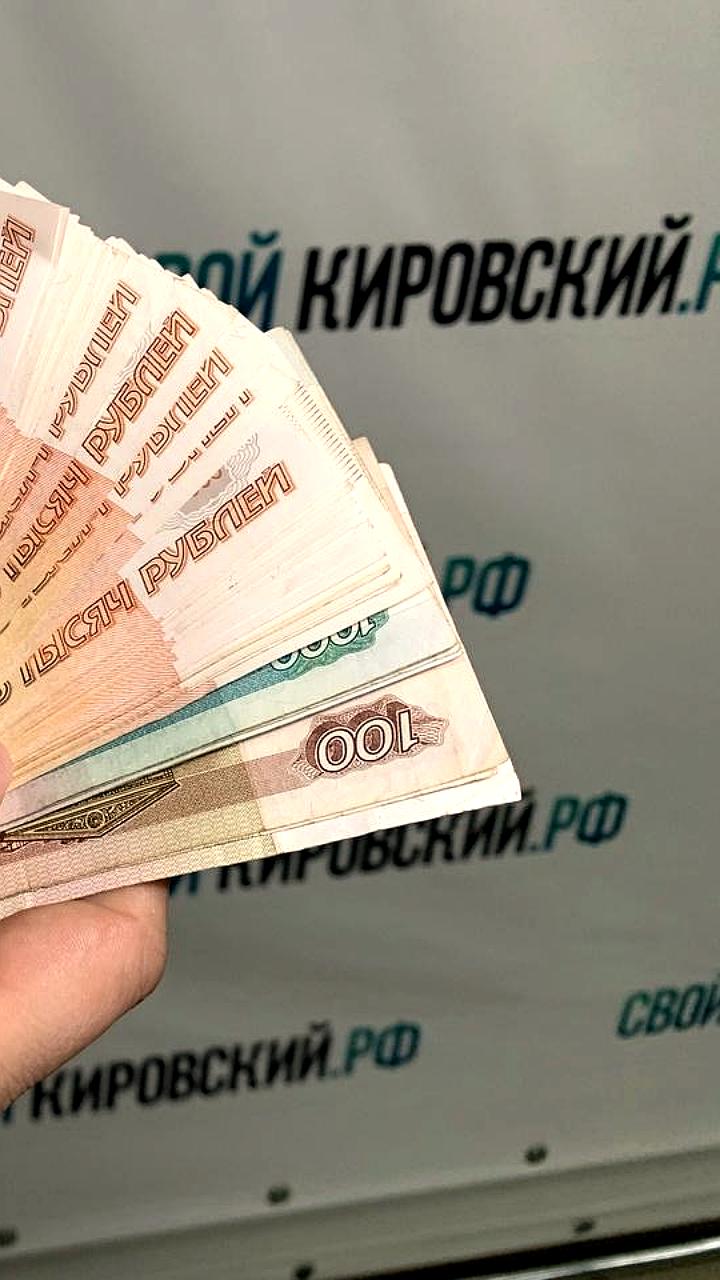 Госдума рекомендует россиянам использовать кодовое слово для защиты от мошенников