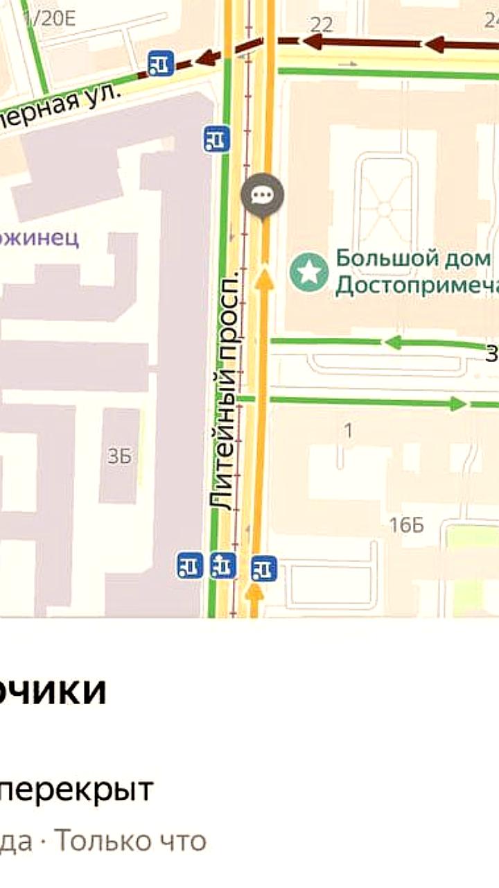 Перекрытие Дворцового и Литейного мостов в Санкт-Петербурге вызывает пробки