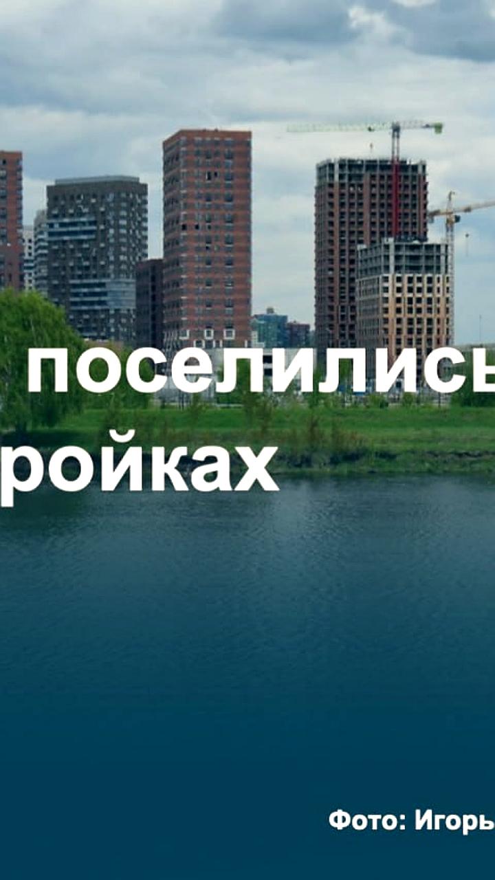 Средняя цена новостроек в российских городах-миллионниках выросла на 12% в апреле 2025 года