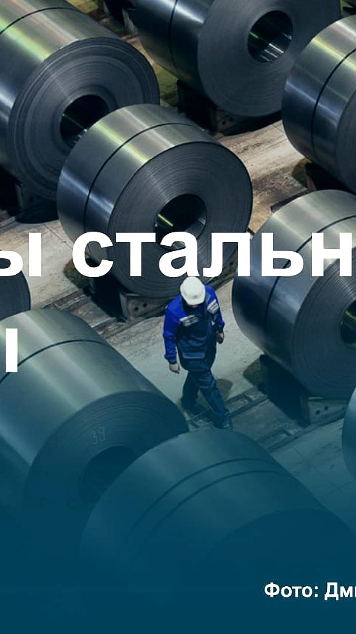 Мировые цены на железную руду достигают семимесячного минимума на фоне снижения спроса в Китае