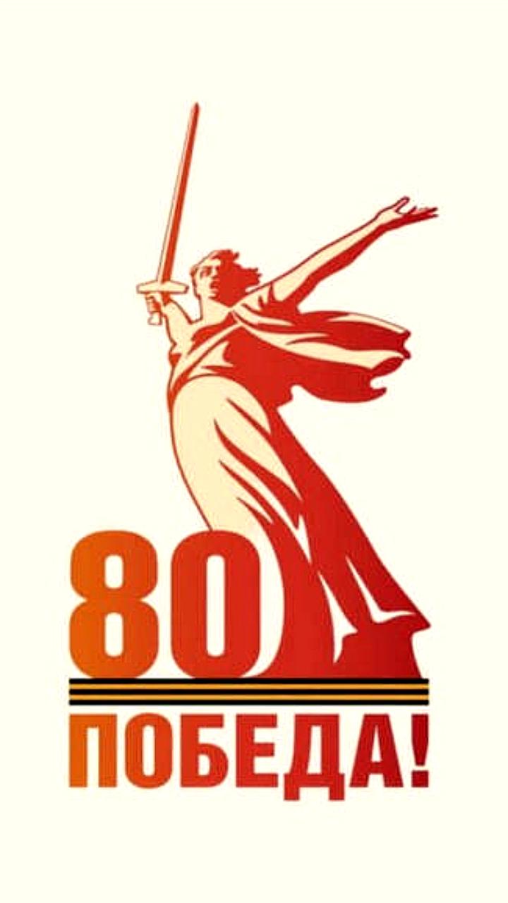 Улица в Петропавловске-Камчатском будет названа в честь 80-летия Победы