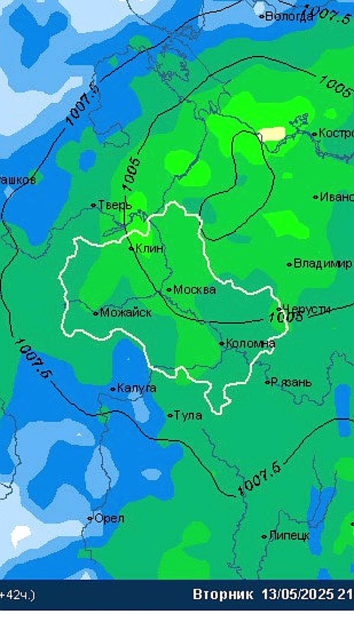 Прогноз погоды в Москве: дожди и неустойчивая погода 12 мая
