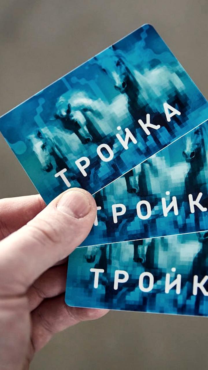 Система СберТройки расширяет возможности безналичной оплаты проезда в регионах России