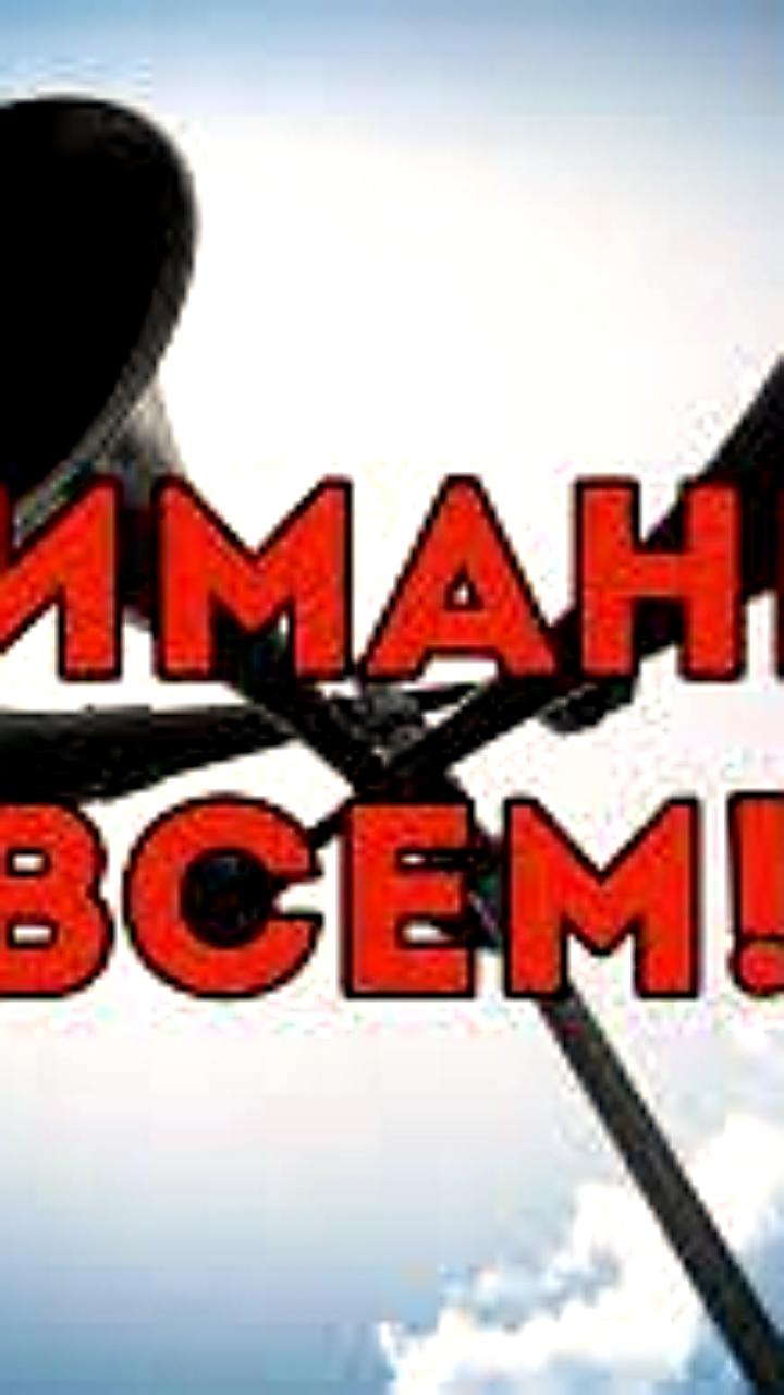 Проверка систем оповещения пройдет в Салехарде и Зейской ГЭС